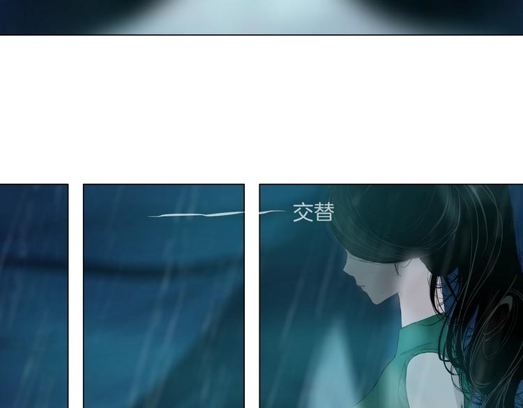 第69话 噩梦(1/3)-第70话