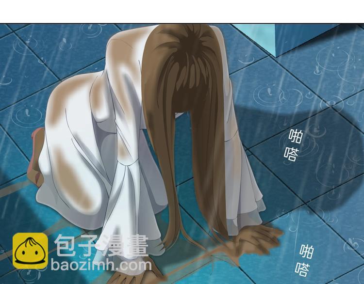 第69话 噩梦(1/3)-第70话