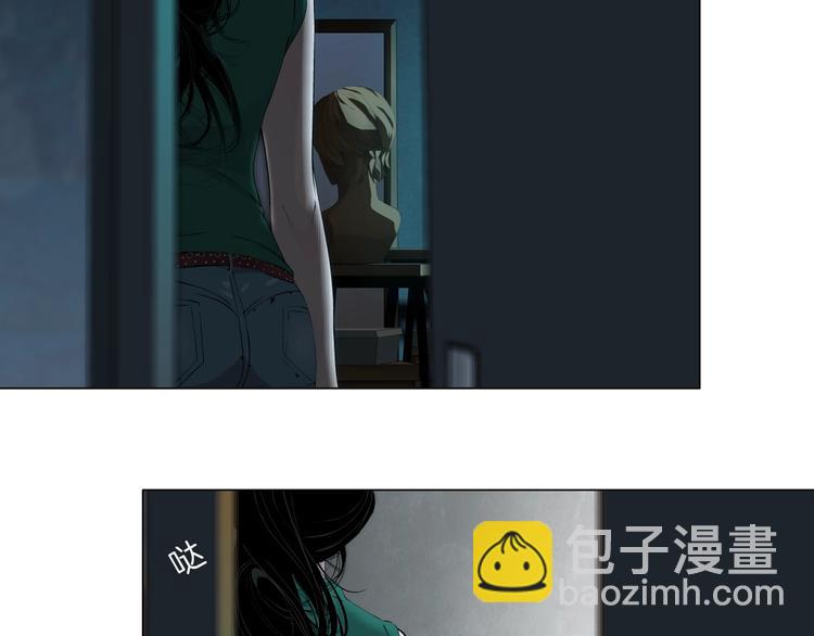 第69话 噩梦(1/3)-第70话