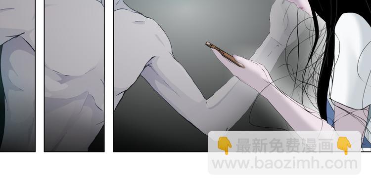 第7话 永无止境的欲望(1/3)-第8话