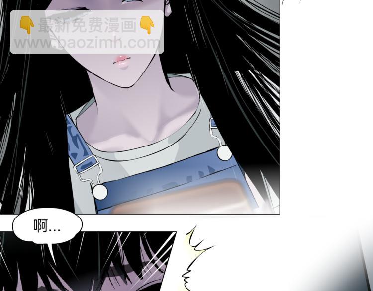 第7话 永无止境的欲望(1/3)-第8话