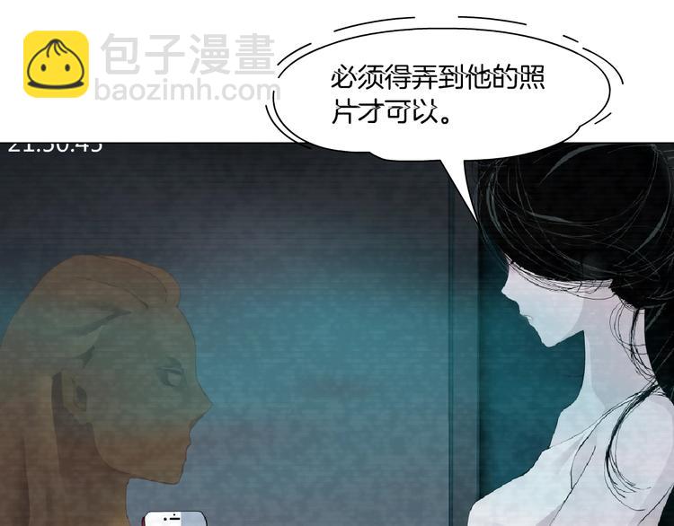 第71话 煤气(1/2)-第72话