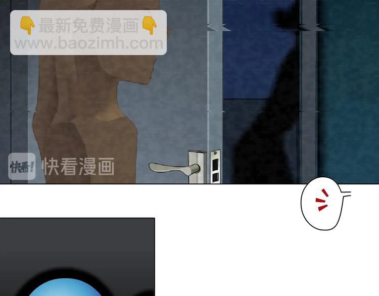 第71话 煤气(1/2)-第72话