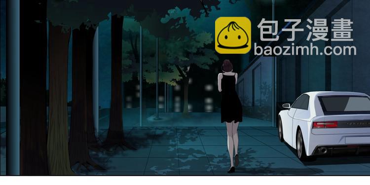 第71话 煤气(1/2)-第72话