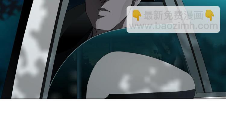 第71话 煤气(1/2)-第72话