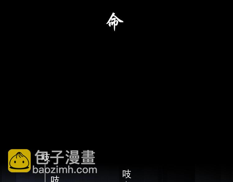 第71话 煤气(1/2)-第72话