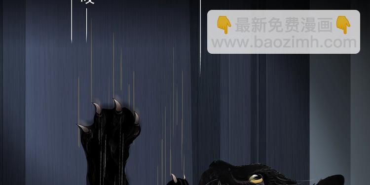 第71话 煤气(1/2)-第72话