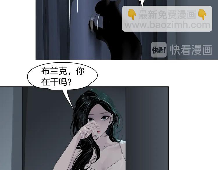 第71话 煤气(1/2)-第72话