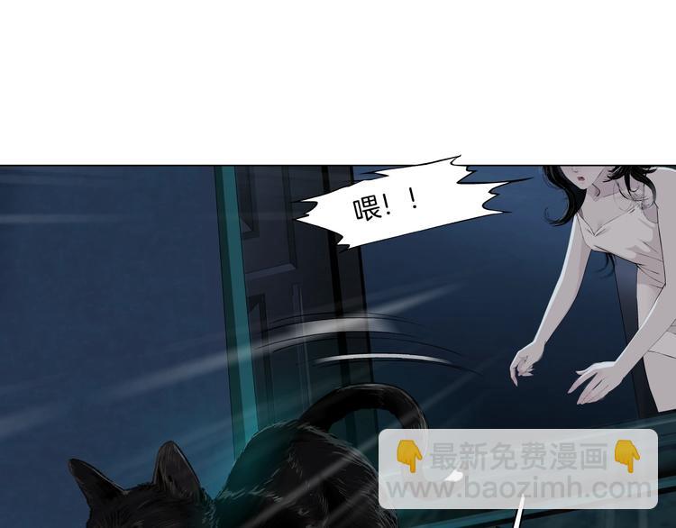 第71话 煤气(1/2)-第72话