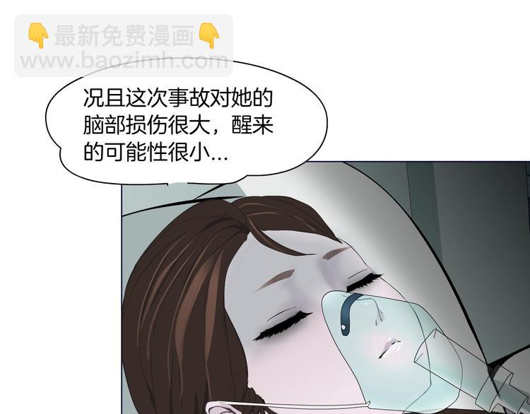 第73话 狐假虎威(1/2)-第74话