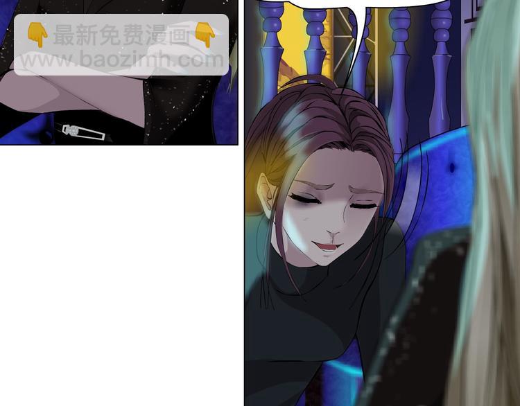 第73话 狐假虎威(1/2)-第74话