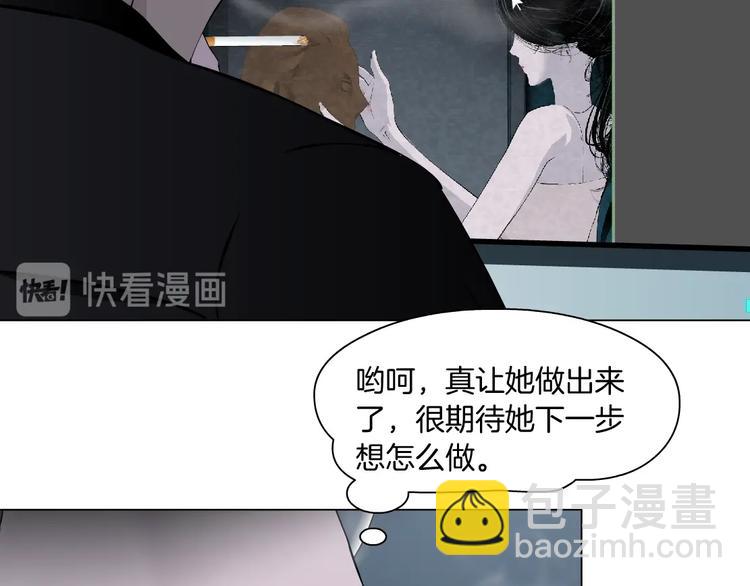 第77话 大期将至(1/2)-第78话