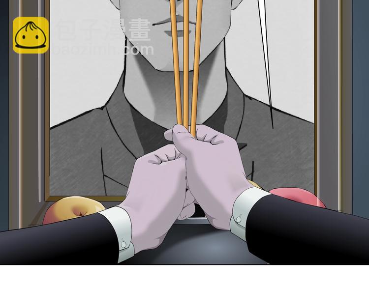 第77话 大期将至(1/2)-第78话