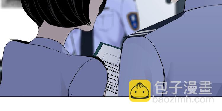 第77话 大期将至(1/2)-第78话