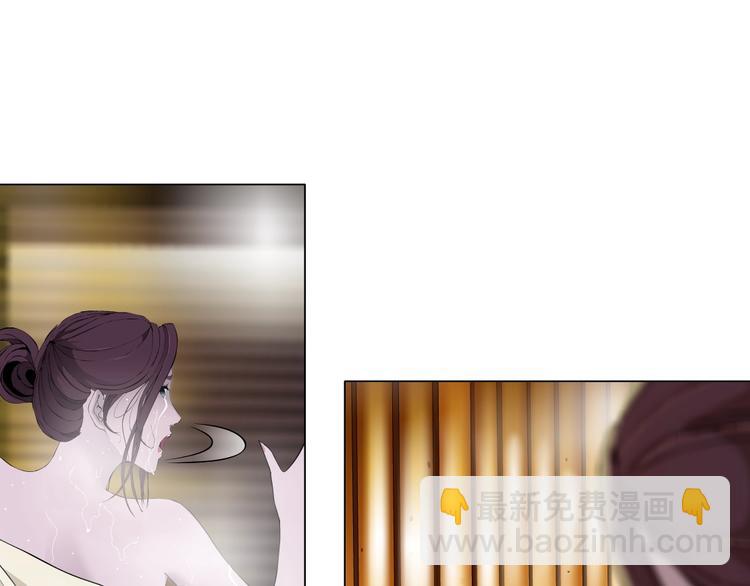 第79话 ????女的雕塑(1/2)-第80话