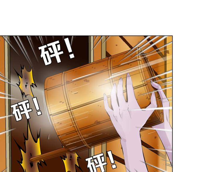 第79话 ????女的雕塑(1/2)-第80话