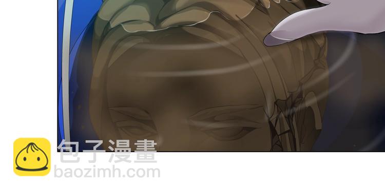 第79话 ????女的雕塑(1/2)-第80话