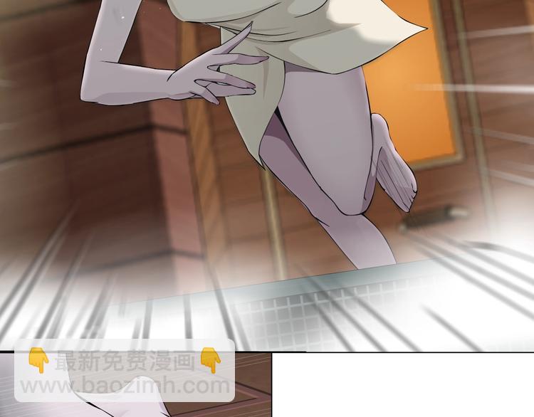 第79话 ????女的雕塑(1/2)-第80话