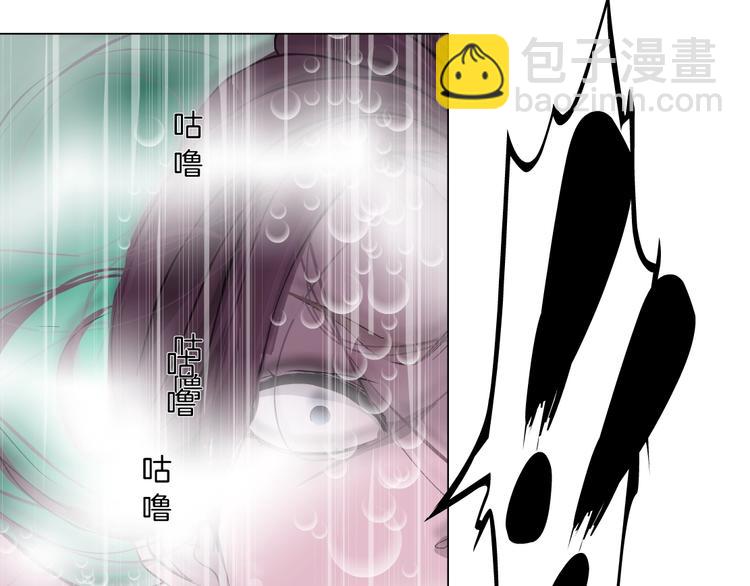 第79话 ????女的雕塑(1/2)-第80话