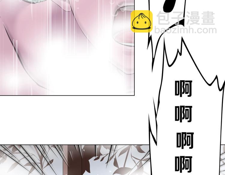 第79话 ????女的雕塑(1/2)-第80话