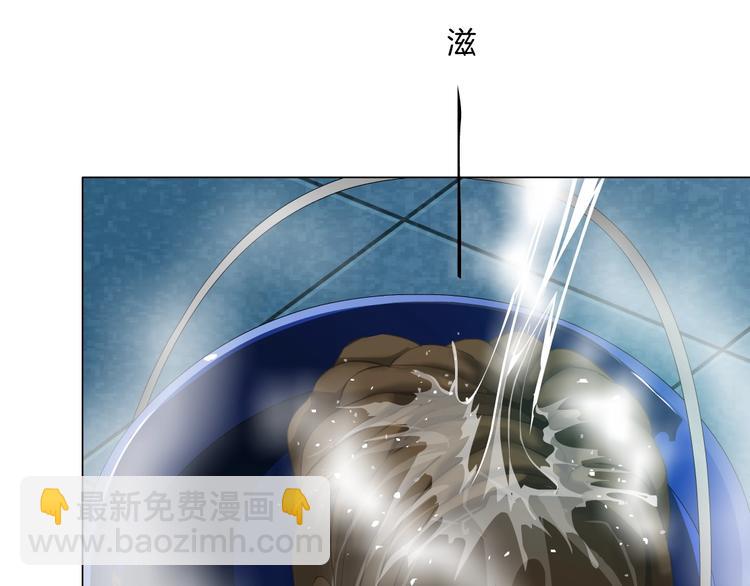 第79话 ????女的雕塑(1/2)-第80话