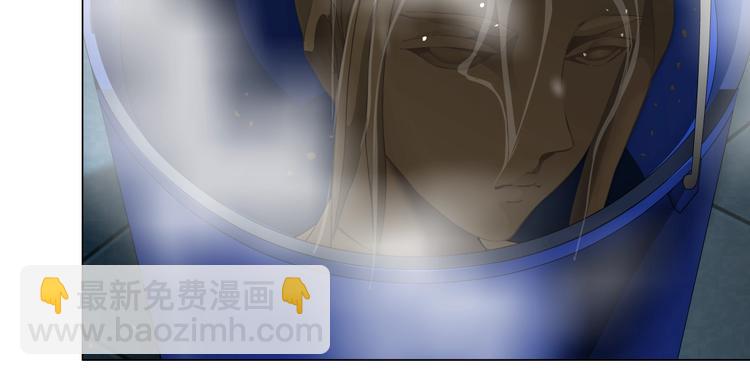 第79话 ????女的雕塑(1/2)-第80话