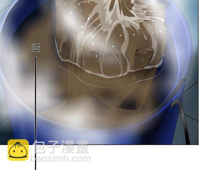 第79话 ????女的雕塑(1/2)-第80话