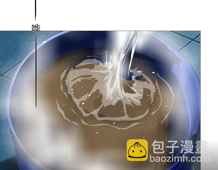 第79话 ????女的雕塑(1/2)-第80话