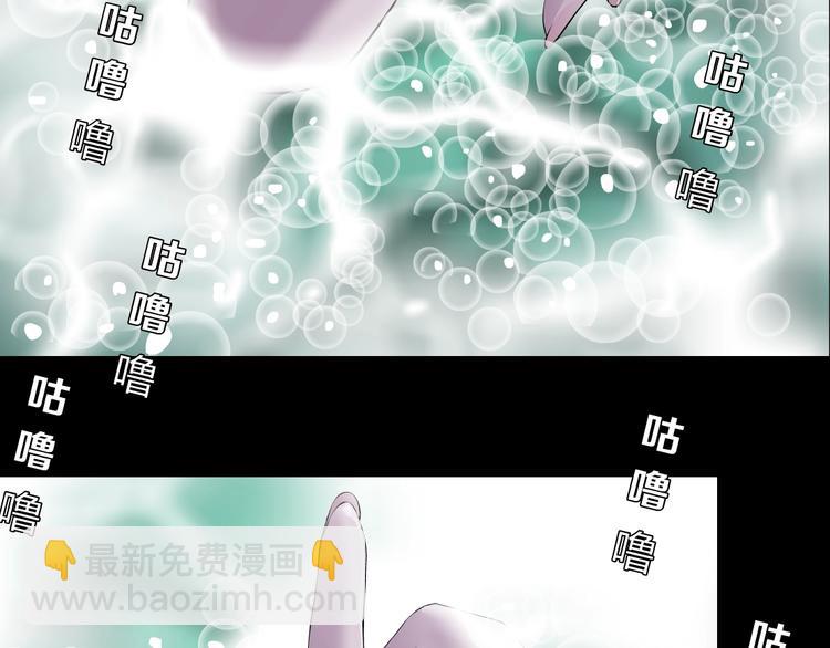 第79话 ????女的雕塑(1/2)-第80话