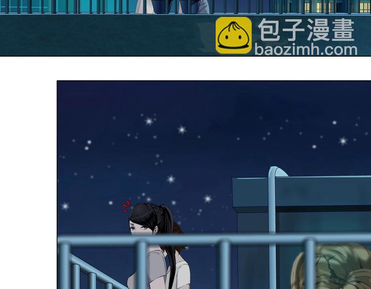 第79话 ????女的雕塑(1/2)-第80话