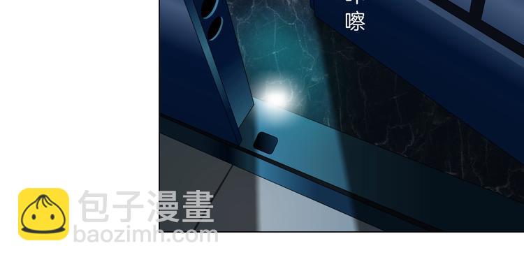 第81话 杨光VS莫倩(1/2)-第82话