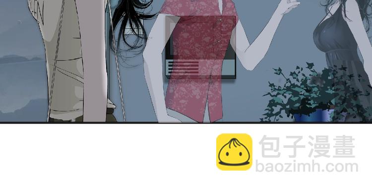 第81话 杨光VS莫倩(1/2)-第82话