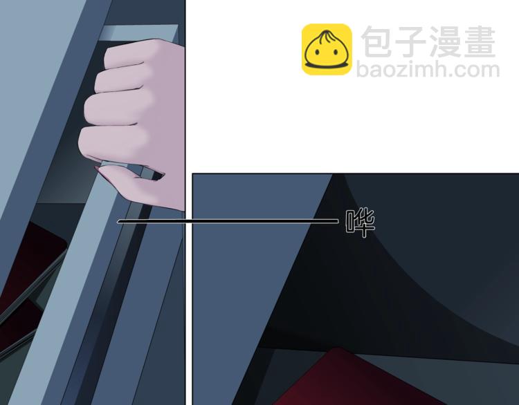 第81话 杨光VS莫倩(1/2)-第82话