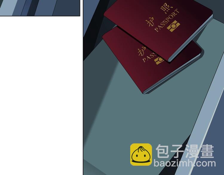 第81话 杨光VS莫倩(1/2)-第82话