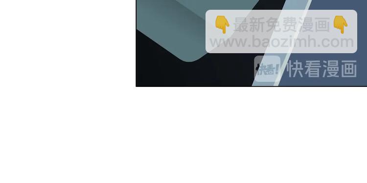 第81话 杨光VS莫倩(1/2)-第82话