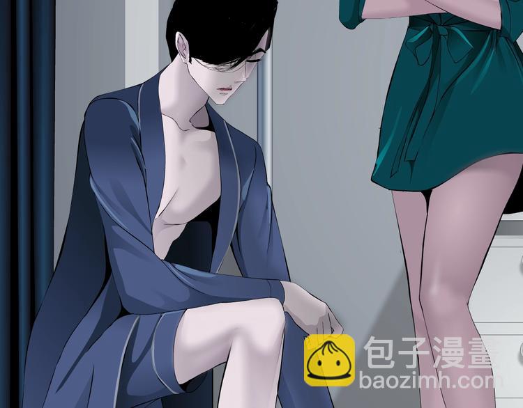 第81话 杨光VS莫倩(1/2)-第82话