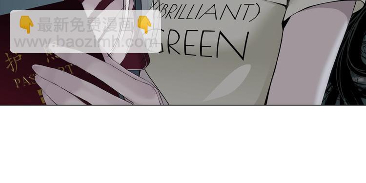 第81话 杨光VS莫倩(1/2)-第82话