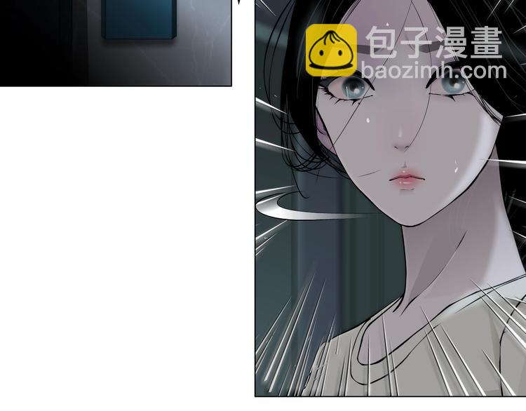 第81话 杨光VS莫倩(1/2)-第82话