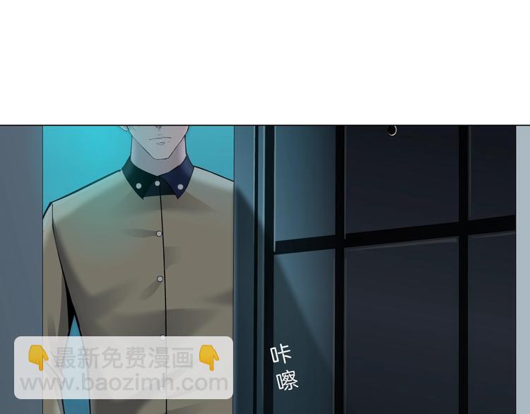 第81话 杨光VS莫倩(1/2)-第82话