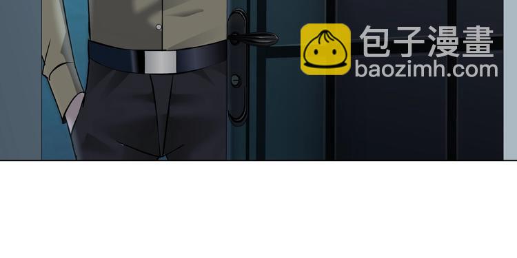 第81话 杨光VS莫倩(1/2)-第82话