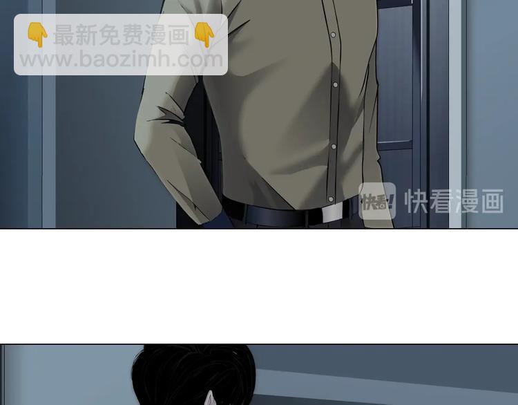 第81话 杨光VS莫倩(1/2)-第82话