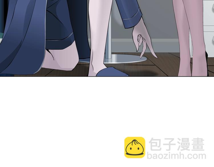 第81话 杨光VS莫倩(1/2)-第82话