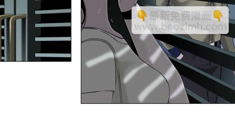 第81话 杨光VS莫倩(1/2)-第82话