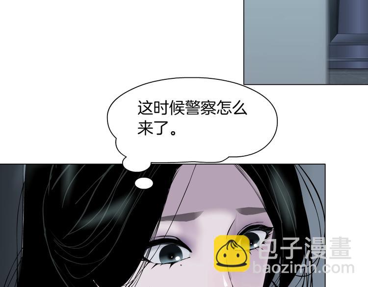 第83话 黑色布兰克🐱9