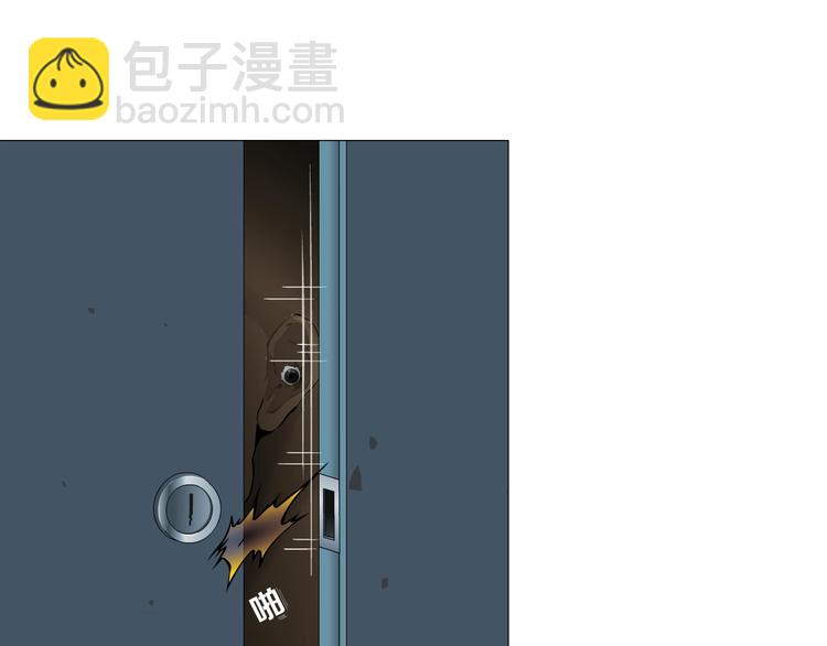 第83话 黑色布兰克????(1/2)-第84话