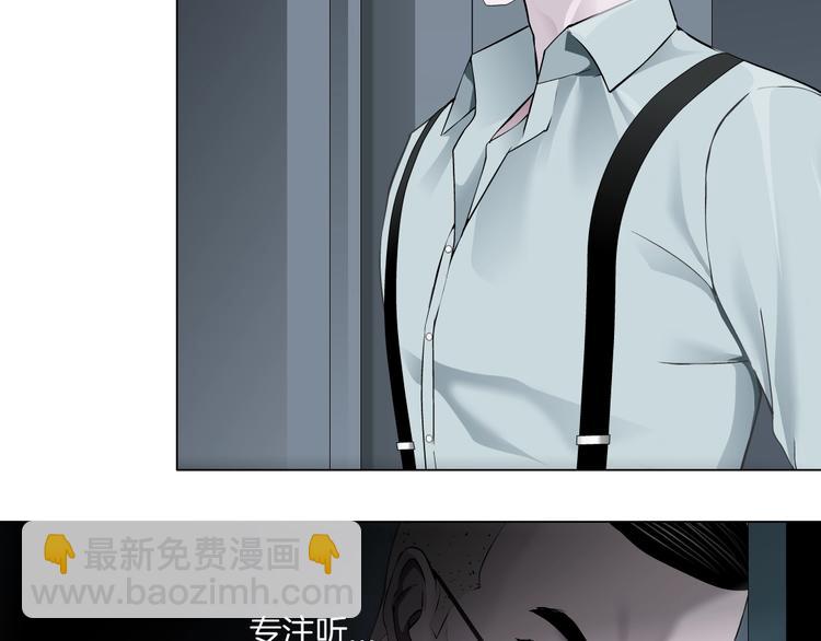 第83话 黑色布兰克????(1/2)-第84话