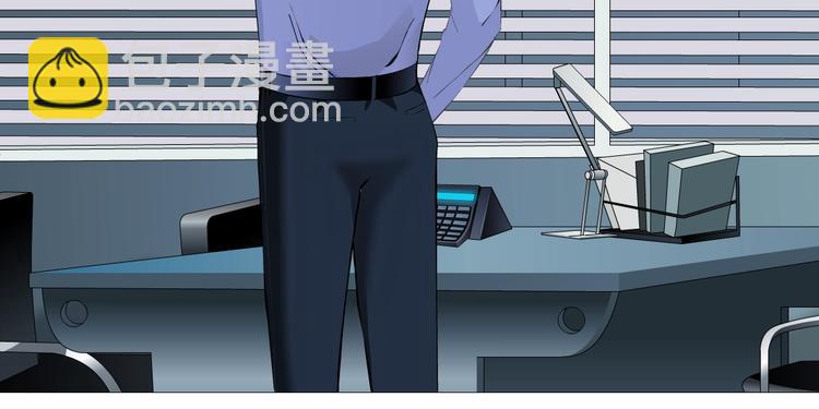 第85话 威胁(1/2)-第86话