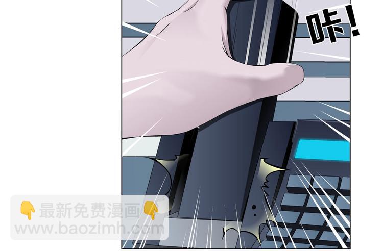 第85话 威胁(1/2)-第86话