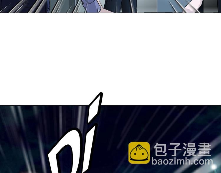 第85话 威胁(1/2)-第86话