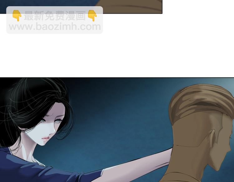 第87话 欧阳老师的危机！(1/2)-第88话